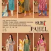 PAHEL